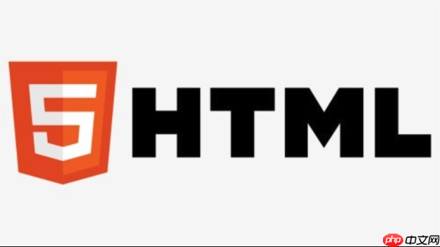 html中h1标签什么意思_h1标签的语义和用法解析 html中h1标签什么意思_h1标签的语义和用法解析