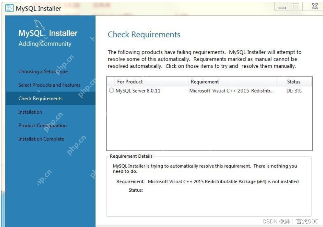 Windows下通过MySQL Installer安装MySQL服务