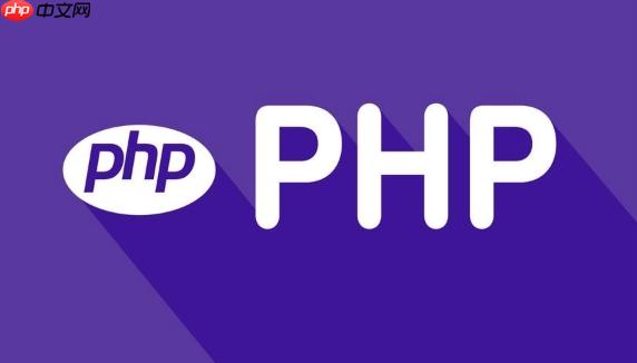 PHP依赖注入：容器实现方法-小浪学习网