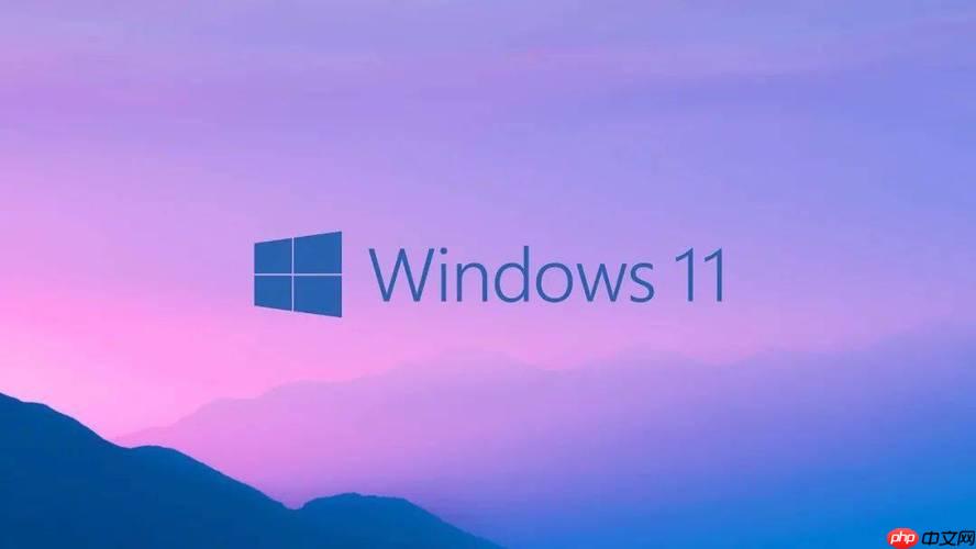 win11系统备份失败怎么办 win11系统备份失败排查步骤-小浪学习网