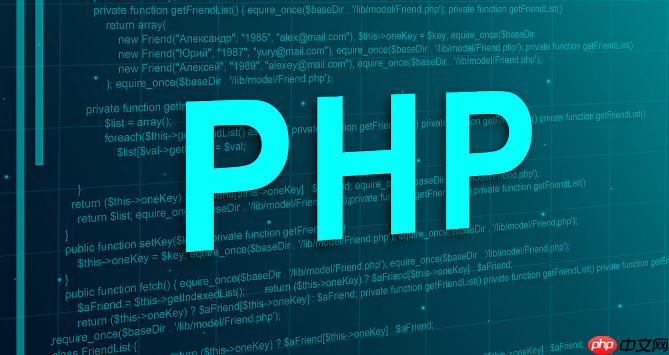 PHP怎样防止SQL注入 PHP防SQL注入的5个关键措施