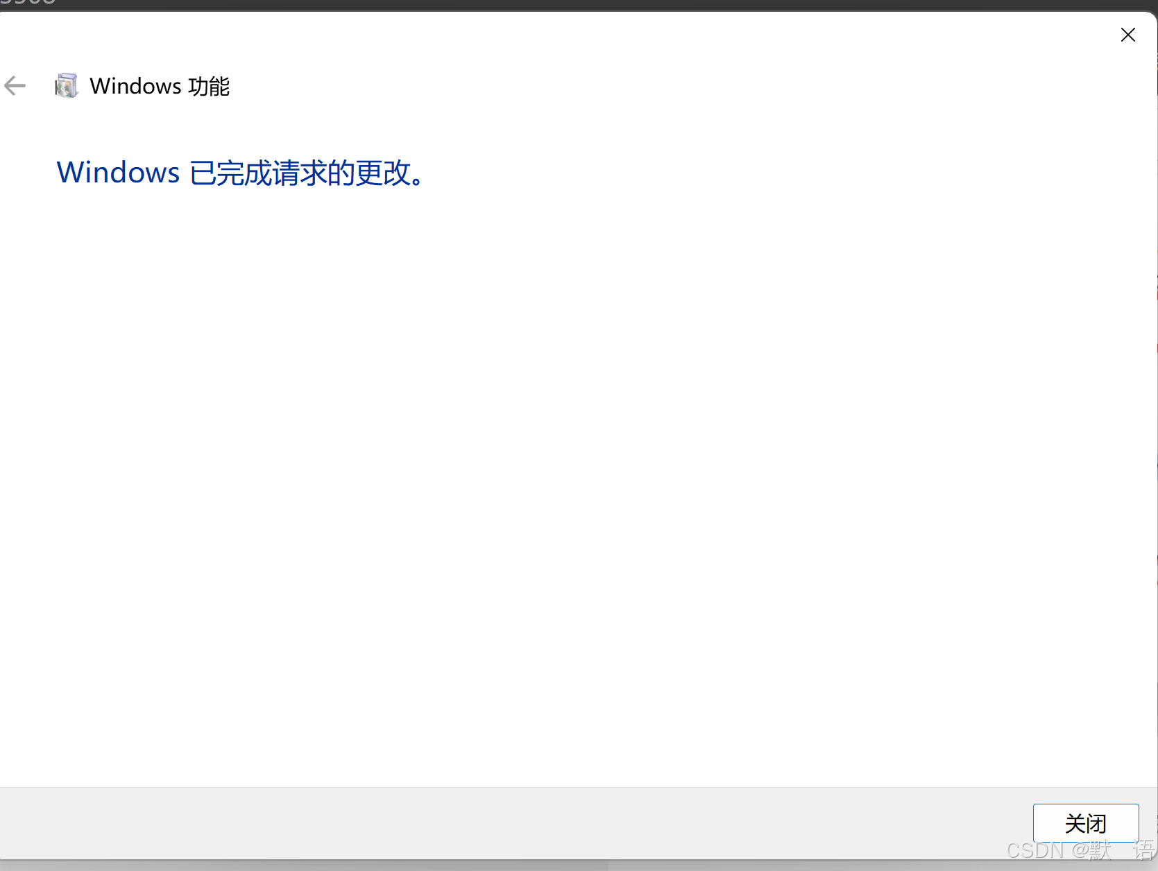 Windows 电脑如何打开 Telnet（详细教程）