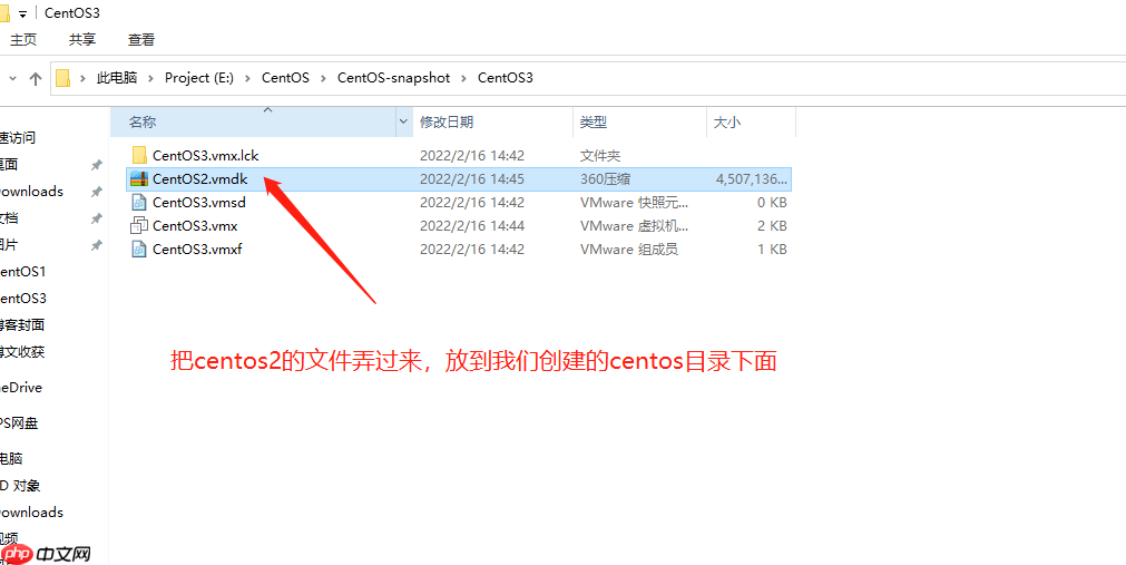 将一个CentOS环境复制到另一个CentOS 将一个CentOS环境复制到另一个CentOS