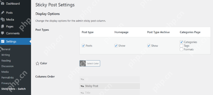 10 个最受欢迎的 WordPress 类别黑客和插件