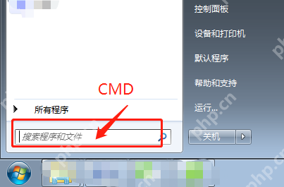 msvcr100.dll丢失应该如何修复？关于msvcr100.dll丢失的解决方法
