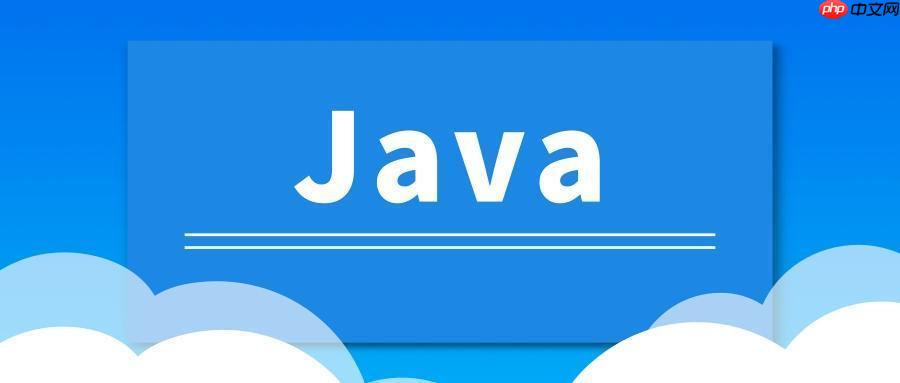 java中实例是什么意思 实例与类的关系详解-小浪学习网