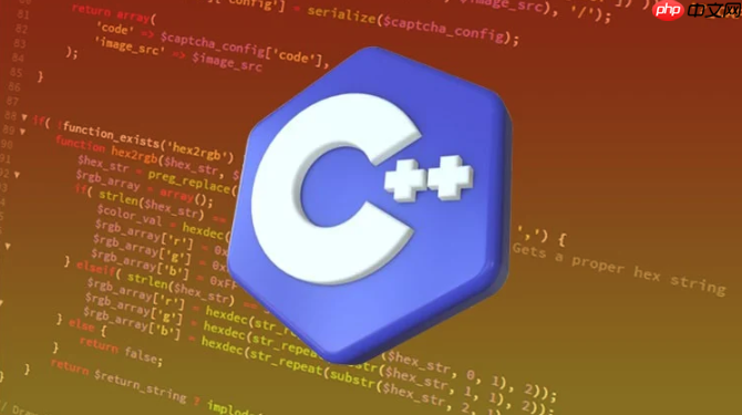C++中如何使用可变参数模板_可变参数技巧解析-小浪学习网
