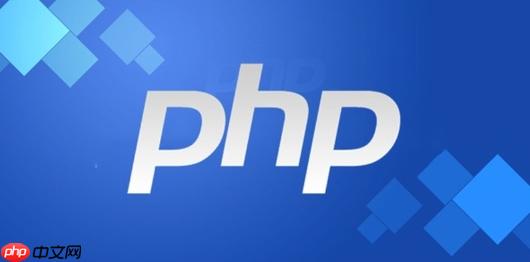 PHP如何保存Session值 PHP Session操作的5个技巧-小浪学习网