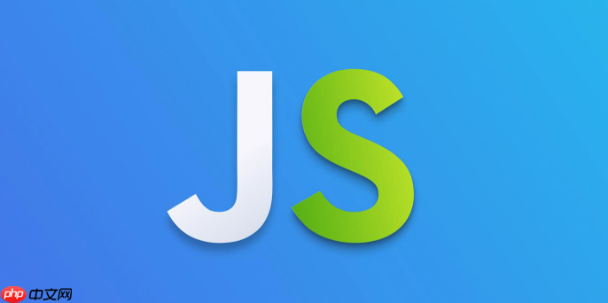 JavaScript的String.prototype.replace方法是什么？如何使用？