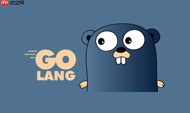 Golang的错误处理如何与并发编程结合 分析goroutine间的错误传播-小浪学习网