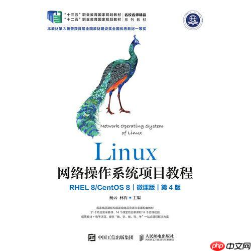 如何监控网络连接 ss命令替代netstat-小浪学习网