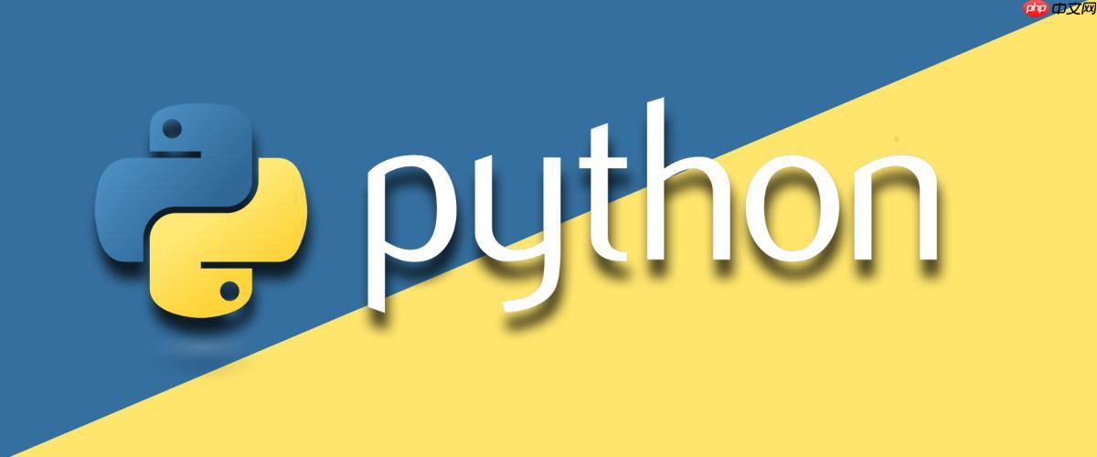 python中if语句的用法 python中if条件判断的语法规则解析-小浪学习网