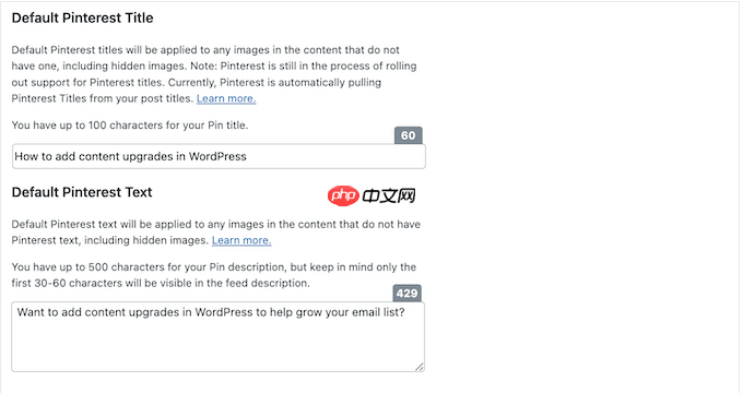 如何在 WordPress 博客文章中隐藏 Pinterest 图像-小浪学习网