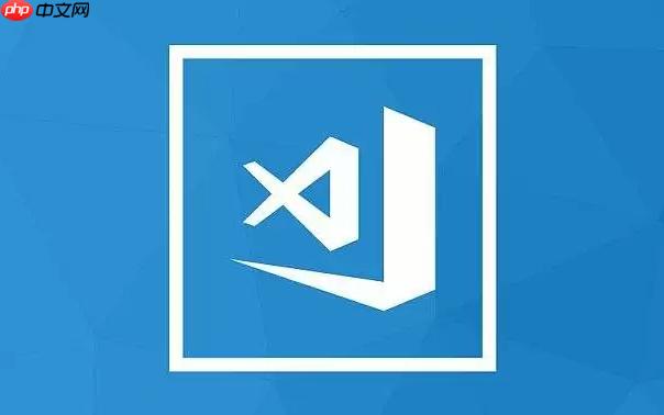Vscode如何启用自动换行？Vscode文本换行设置教程-小浪学习网
