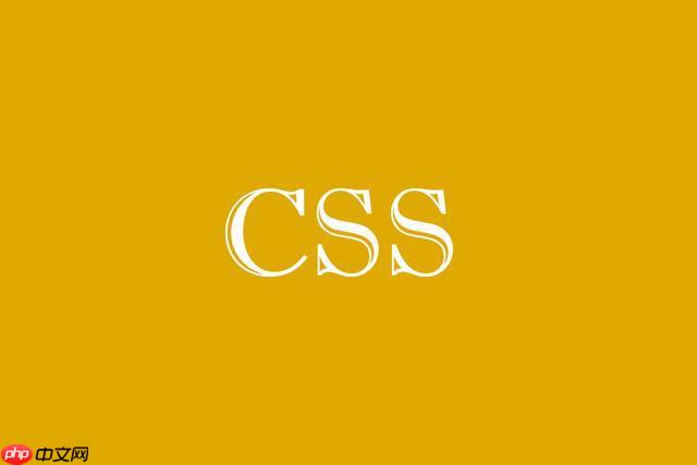 CSS中backface-visibility属性hidden和visible的作用-小浪学习网