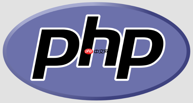 PHP如何调用Perl脚本 跨语言调用Perl脚本的完整流程