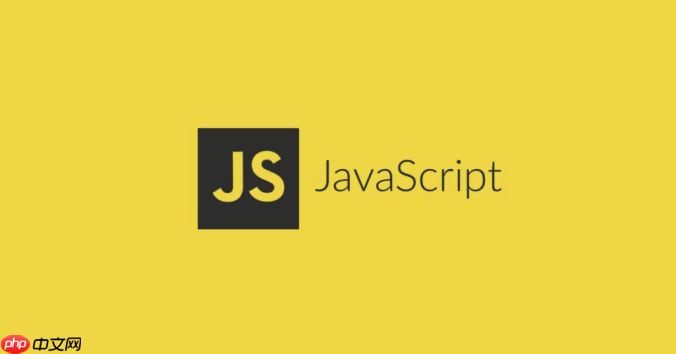 js怎么实现轮播图效果 js实现轮播图的5个关键步骤讲解