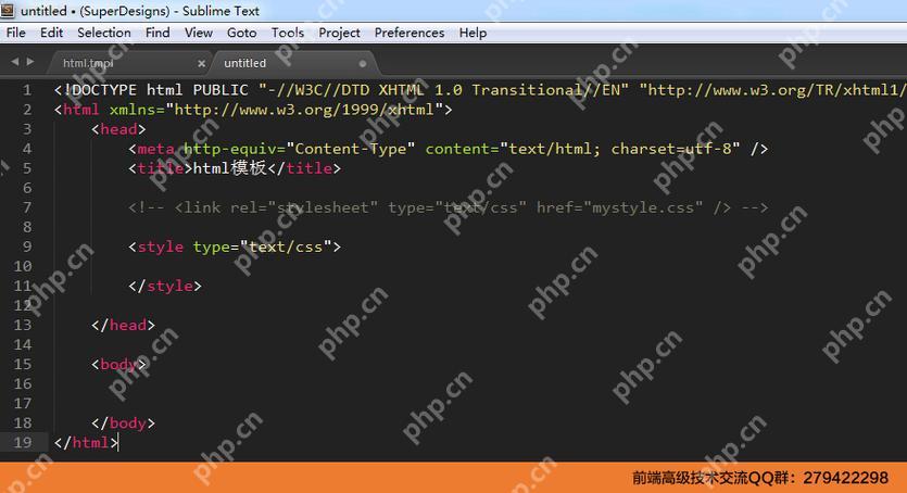 禁用SublimeText插件以提升性能的操作步骤-小浪学习网