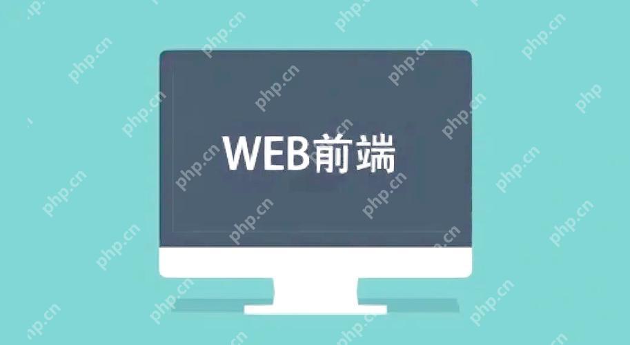 页面中有大量字体文件，如何优化字体加载？-小浪学习网