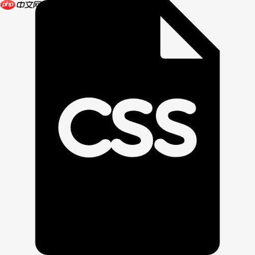 CSS中text-align和vertical-align的对齐方式区别-小浪学习网