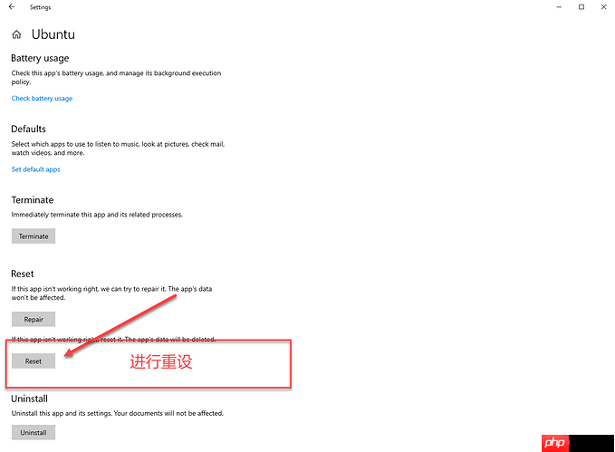 微软 WSL 重装操作系统