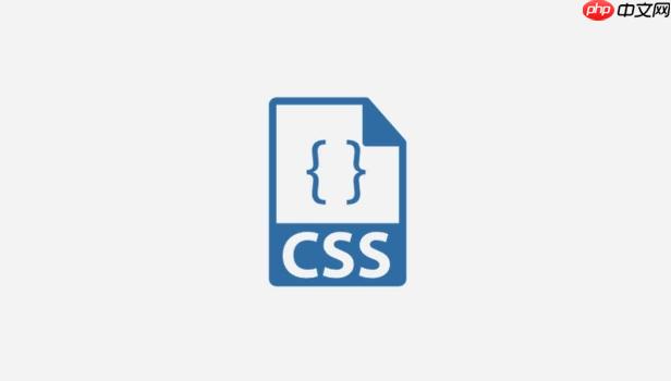 CSS如何设置字体粗细？CSS字体权重调整方法-小浪学习网