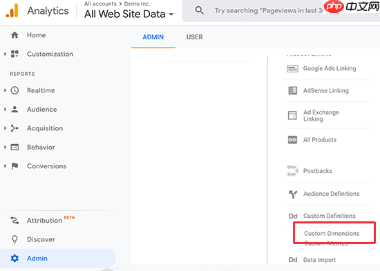 如何跟踪 WordPress 类别和标签分析（简单方法）