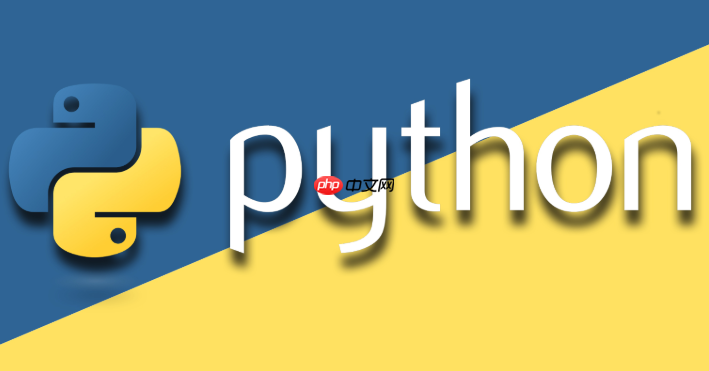 Python中的any和all函数是什么 它们如何简化条件判断-小浪学习网