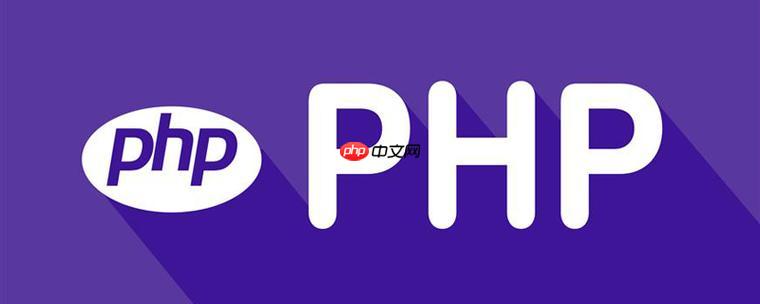 PHP中的表单验证：如何在PHP中验证用户输入的表单数据-小浪学习网