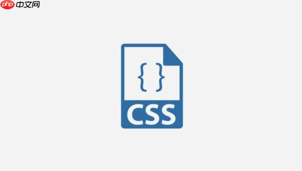 css怎样调整行高？css行高属性设置教学