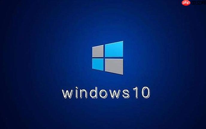 Win10怎么关闭系统音效 Win10关闭系统音效的设置指南-小浪学习网