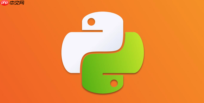 Python中如何实现继承 面向对象编程中的继承机制详解-小浪学习网