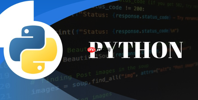 Python中如何操作队列数据结构 线程安全队列的实现方式-小浪学习网