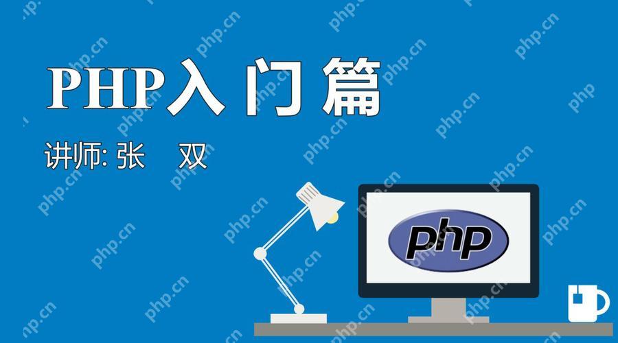 用PHP和MySQL搭建个人博客网站的步骤-小浪学习网