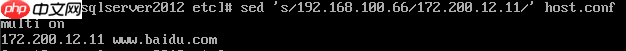 Linux小白最难掌握的7个指令，这一篇可以让你快速学习-小浪学习网