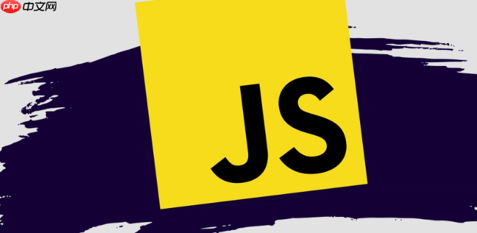 JavaScript的String.prototype.replace方法是什么？如何使用？