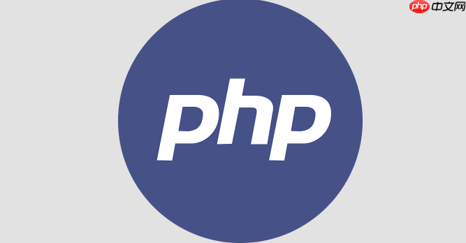PHP如何调用Perl脚本 跨语言调用Perl脚本的完整流程-小浪学习网