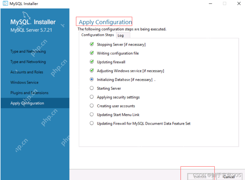 Windows下通过MySQL Installer安装MySQL服务