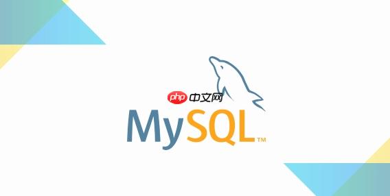 mysql怎么执行子查询 mysql输入嵌套sql语句方法