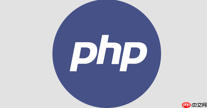 PHP中foreach和for循环的使用场景
