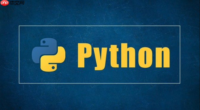 Python中如何使用生成器 生成器在内存优化中的作用