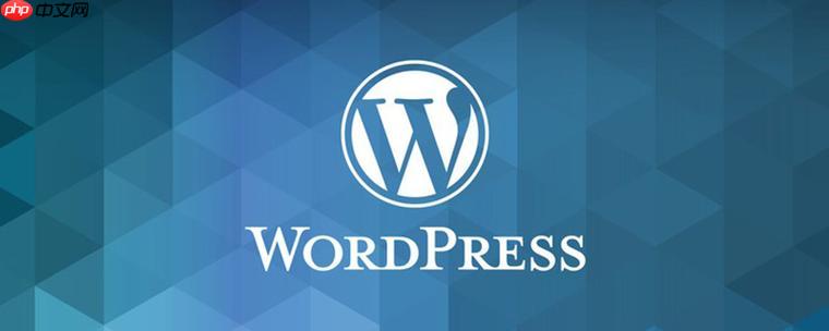 WordPress怎么修改网站标题？ 轻松修改WordPress网站标题教程-小浪学习网