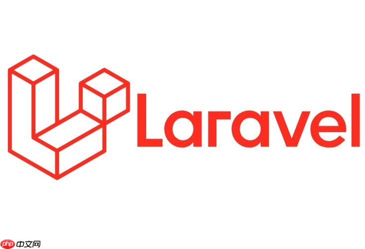 Laravel的认证系统（Authentication）如何实现？-小浪学习网