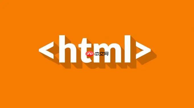 HTML的mark标签怎么高亮文本？-小浪学习网
