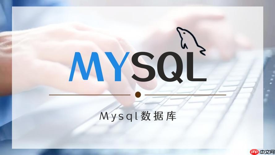 mysql数据类型有哪些？如何选择合适类型？-小浪学习网