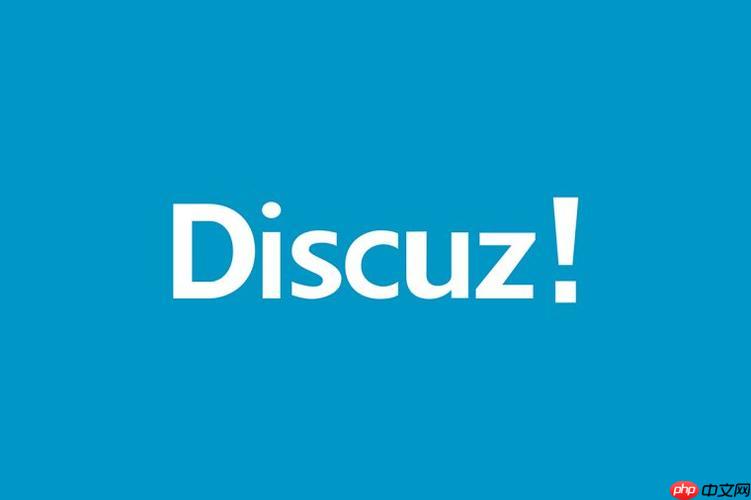 实现Discuz!论坛数据同步到微信小程序的方法-小浪学习网