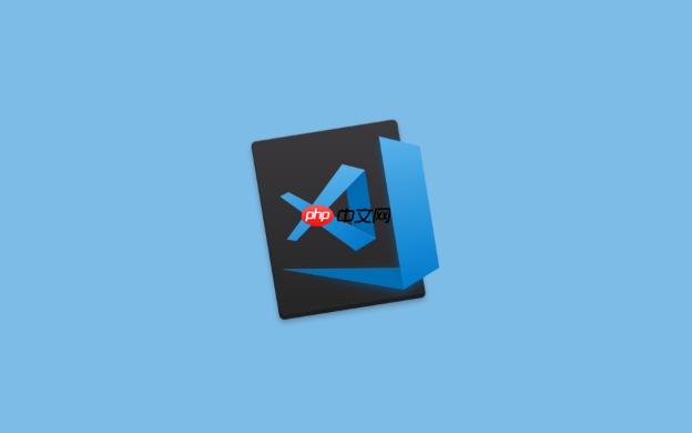 VSCode自动保存延迟过高怎么优化？VSCode文件写入性能调整-小浪学习网