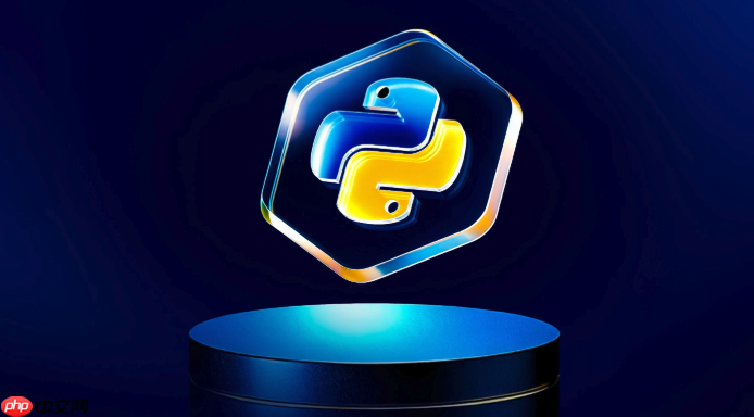Python中如何实现继承 面向对象编程中的继承机制详解