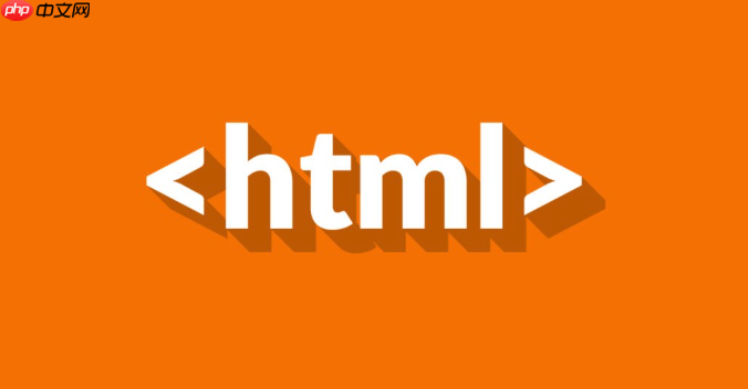 JavaScript的for循环和forEach有什么区别？