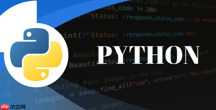 Python中如何使用lambda函数 匿名函数在数据处理中的优势-小浪学习网